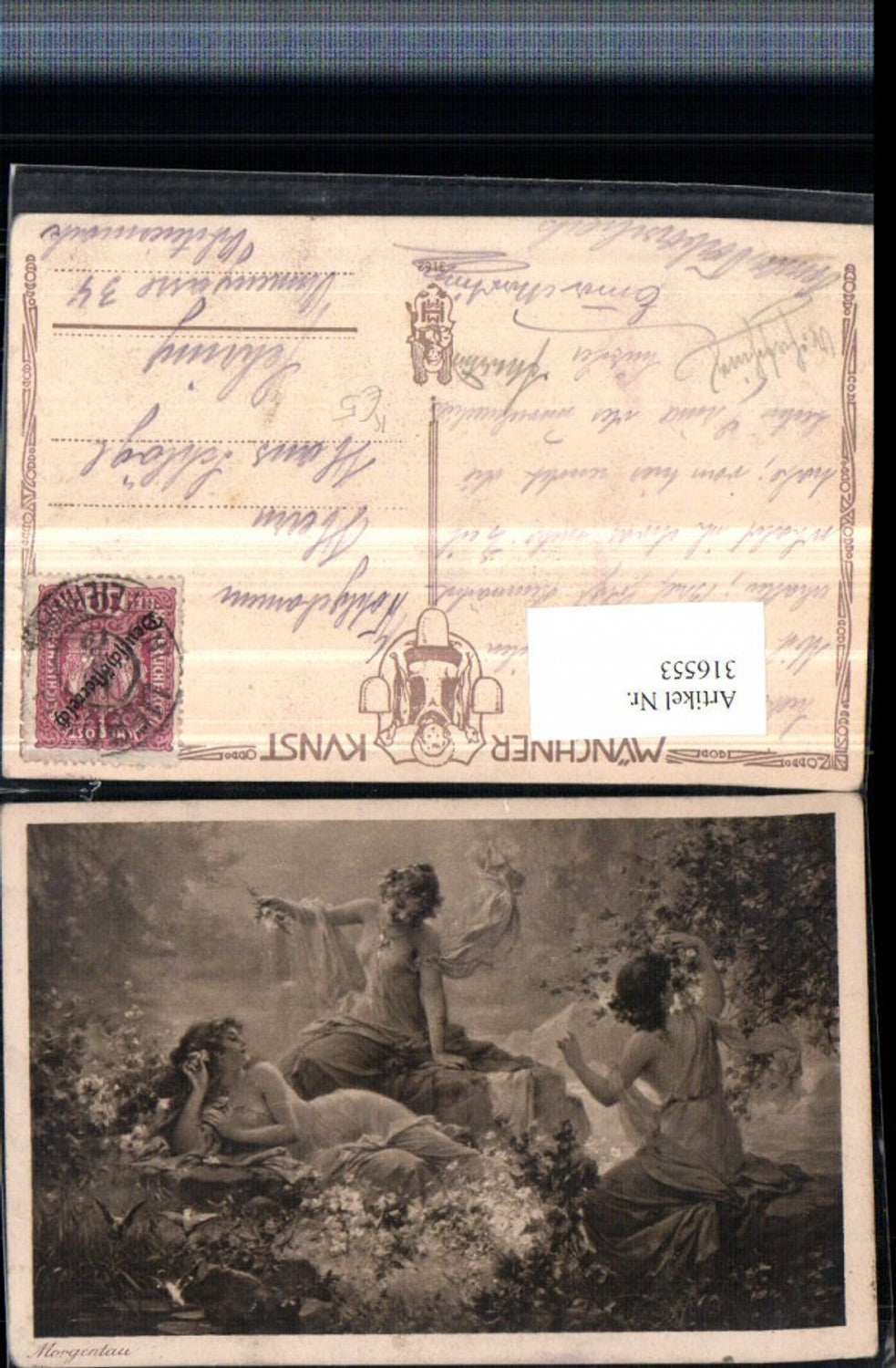 316553,Künstler AK Morgentau Frauen m. Kleider Wiese Vögel