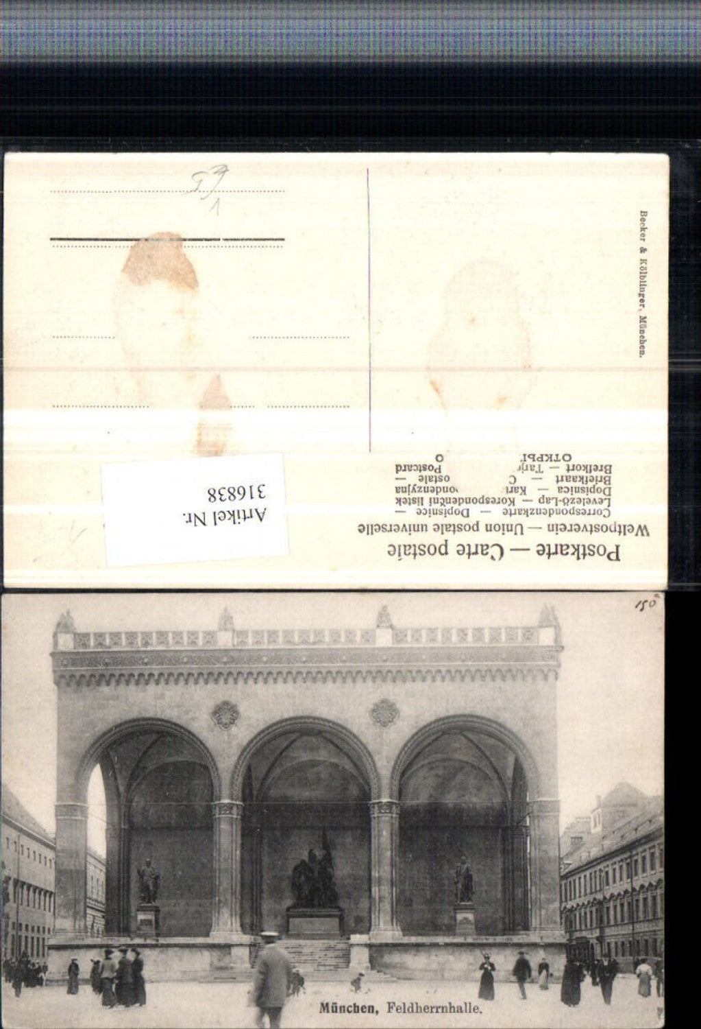 316838,München Feldherrnhalle Gebäude pub Becker & Kölblinger