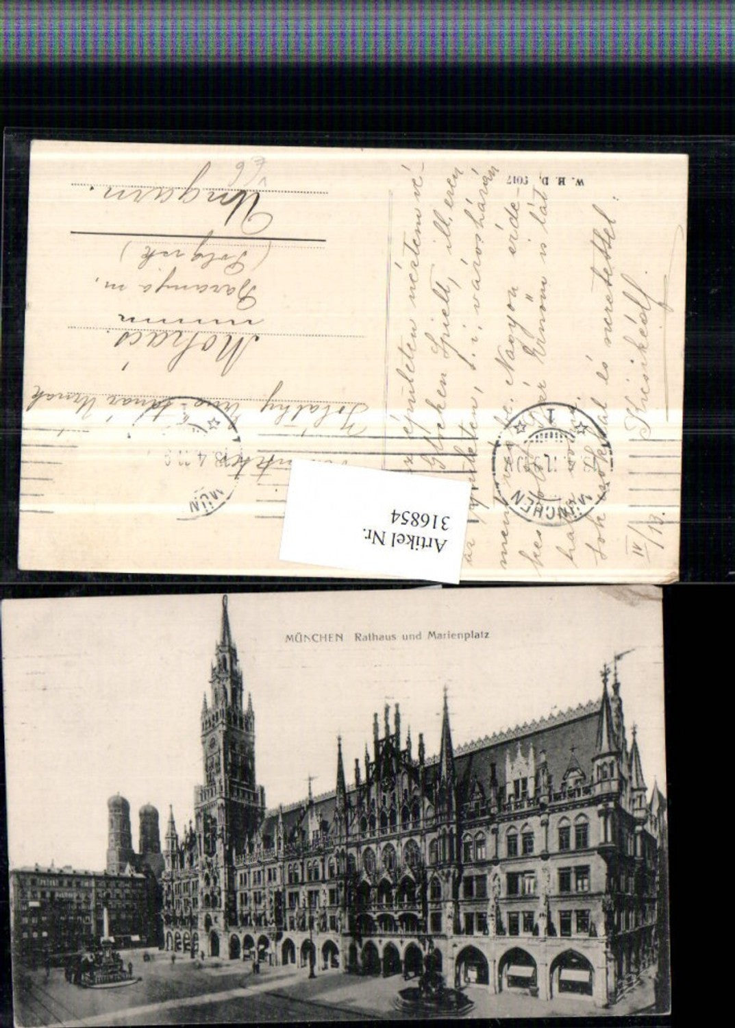 316854, Munich Town Hall and Marienplatz pub WHD 9017