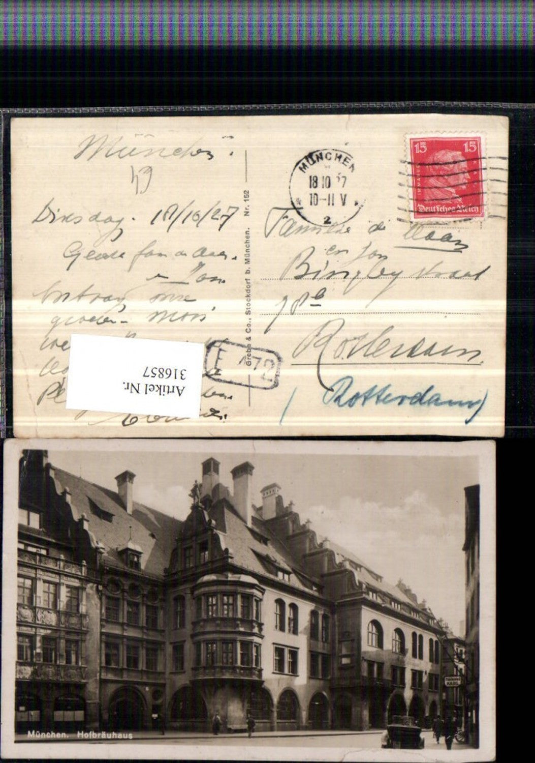 316857,München Hofbräuhaus Brauhaus Bäckerei Karl