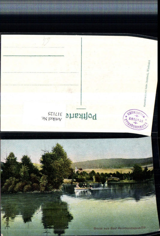 317125,Gruß aus Bad Reinhardsquelle Teich Ruderboot