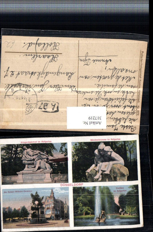 317219,Düsseldorf Kriegerdenkmal Märchenbrunnen Fontäne Kaiser-Wilhelm-Denkmal Mehrbildkarte