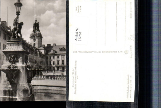 317267,Rudolstadt Staatliche Museen Heidecksburg Hof Brunnen pub VEB