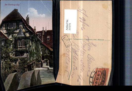 317271,Wartburg Burg b. Eisenach Hof Erker
