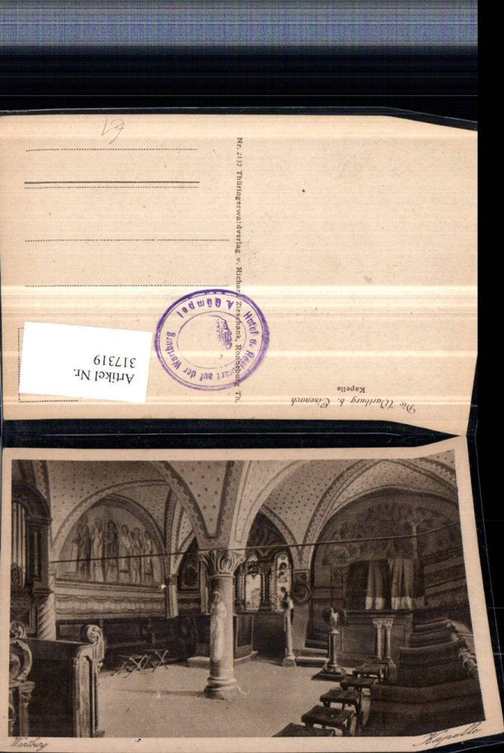 317319, Wartburg near Eisenach Chapel Interior view