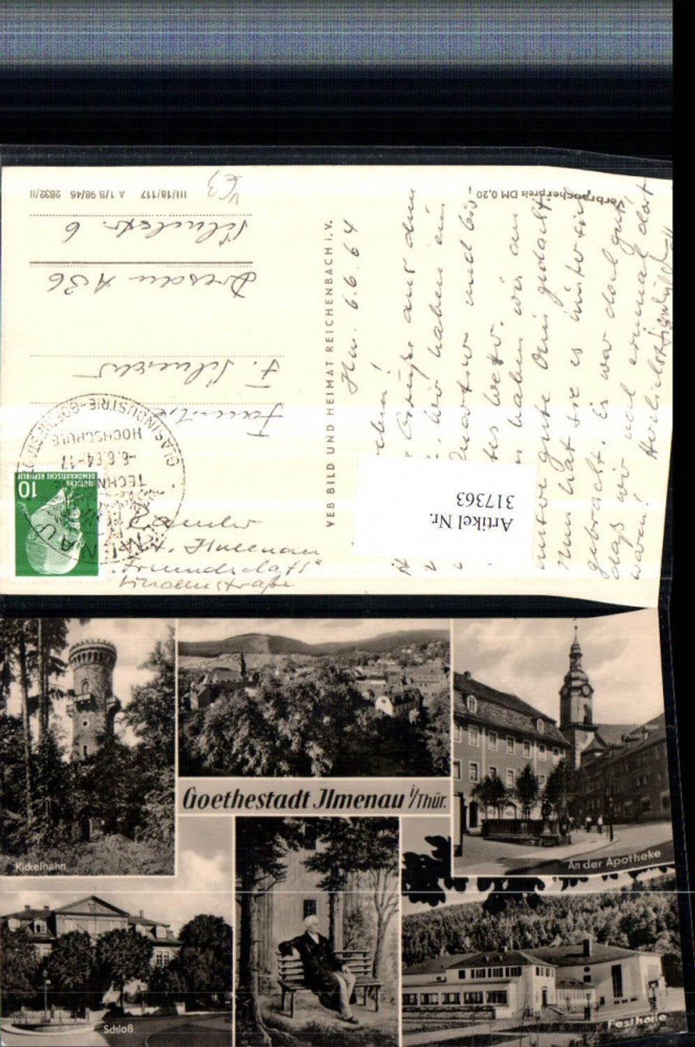 317363, Ilmenau Total Castle Festival Hall Kickelhahn Multi-view postcard pub VEB
