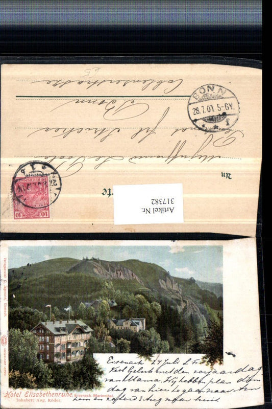 317382, Eisenach Marienthal Hotel Elisabethenruhe