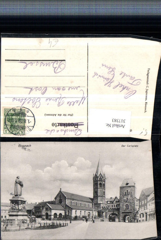 317383, Eisenach Karlsplatz Street view Church Monument
