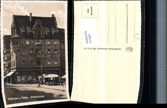 317407, Heilbronn am Neckar Käthchenhaus Shop