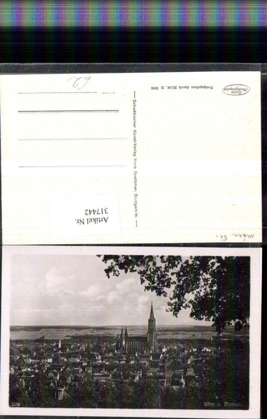 317442, Ulm on the Danube Total