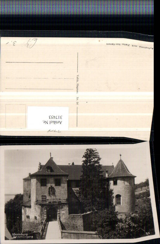 317453, Meersburg Castle Entrance