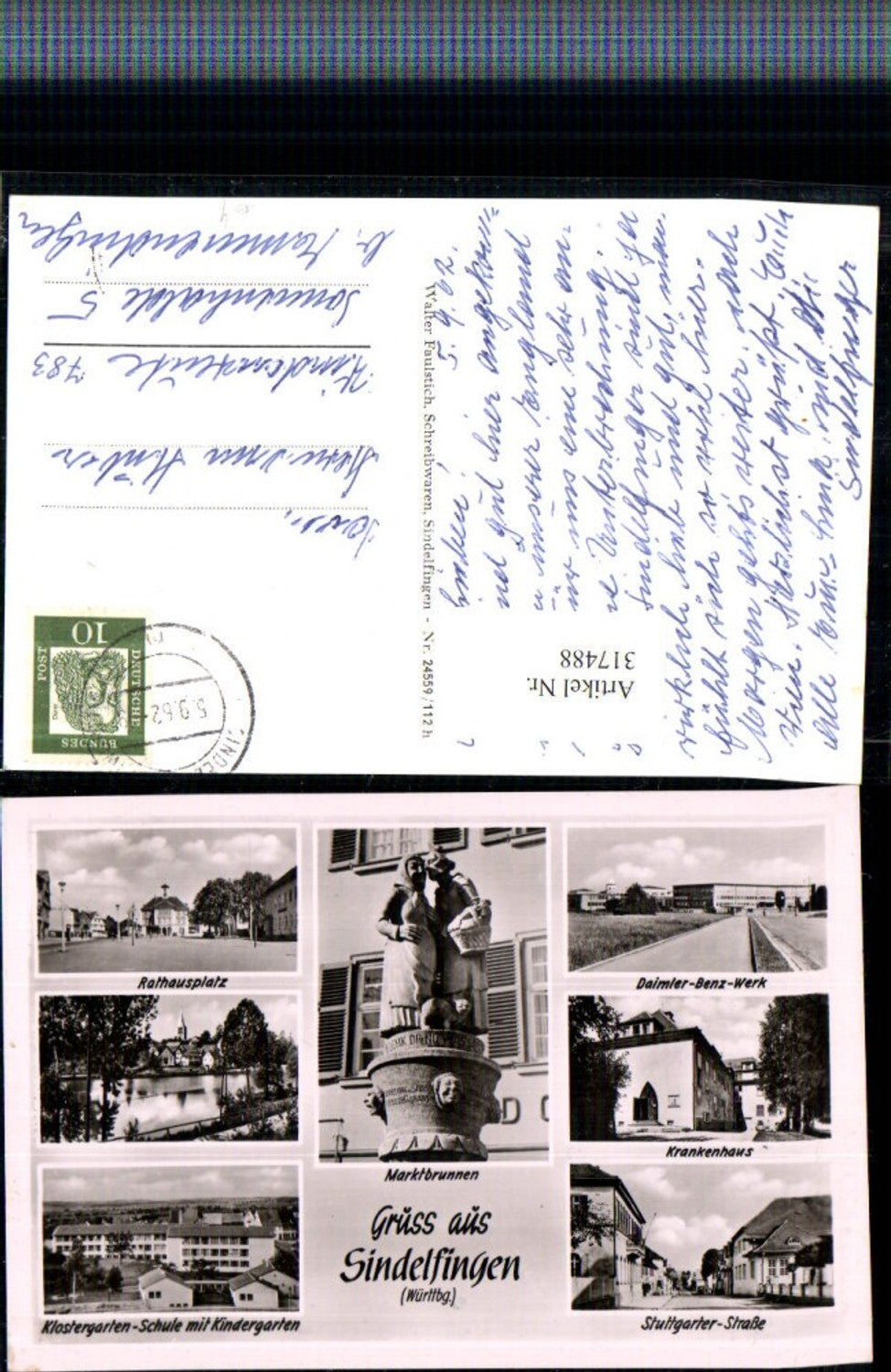 317488,Sindelfingen Krankenhaus Schule Rathausplatz Marktbrunnen Mehrbildkarte