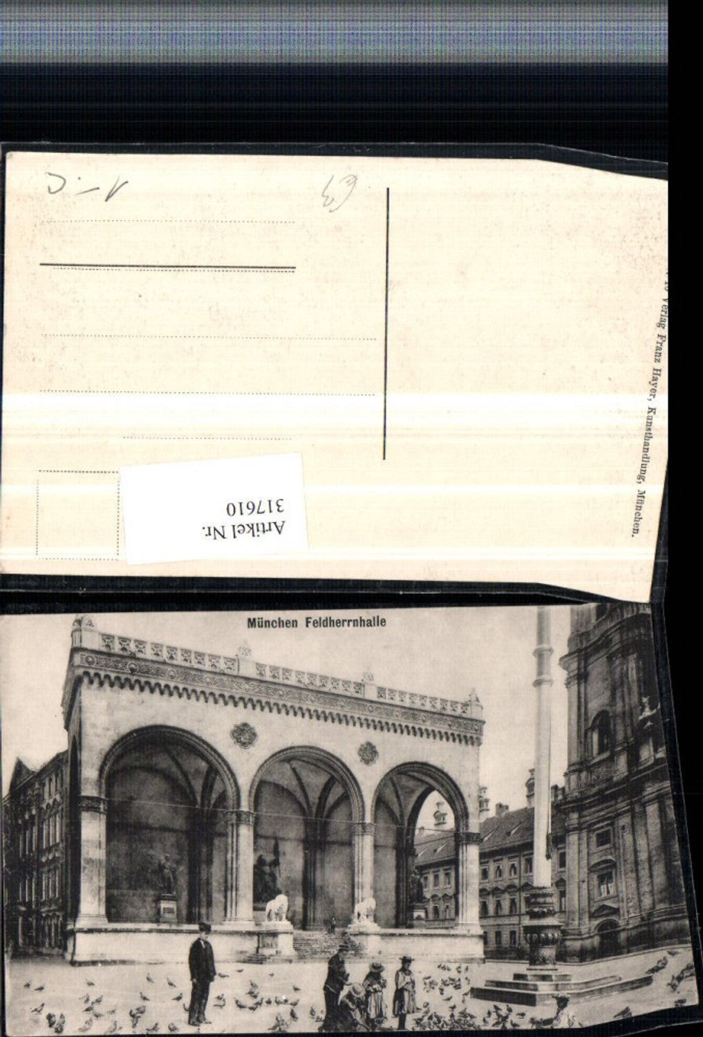 317610, Munich Feldherrnhalle building column