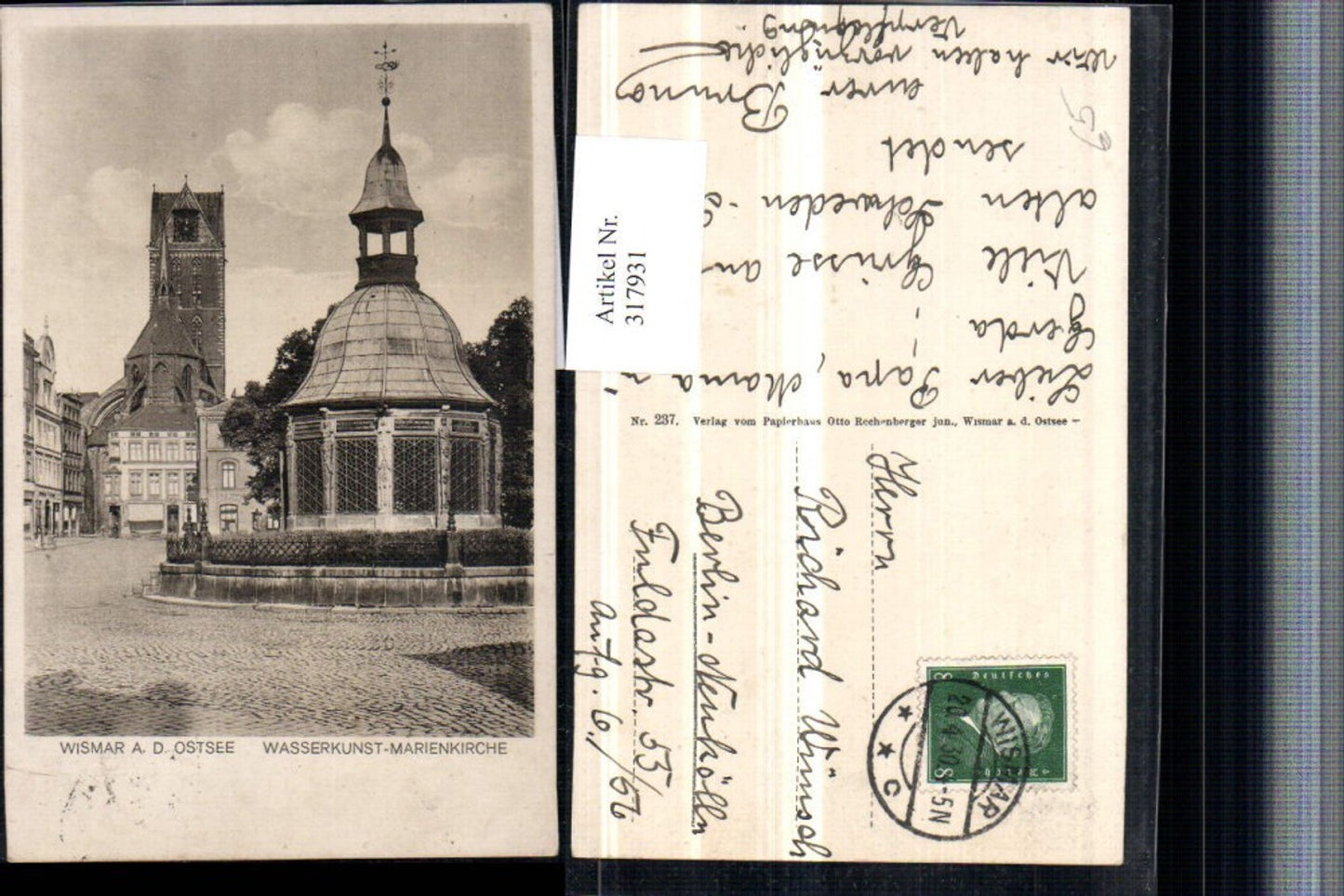 317931,Wismar an d. Ostsee Wasserkunst-Marienkirche Kirche