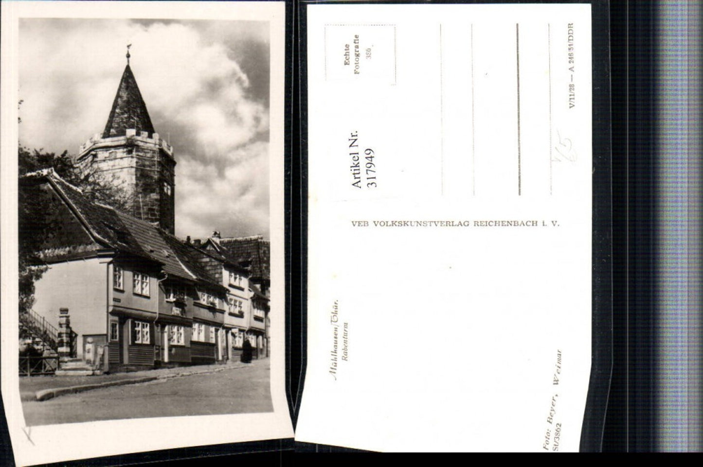 317949,Mühlhausen Rabenturm Turm pub VEB
