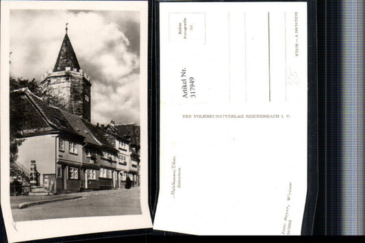 317949, Mühlhausen Rabenturm Turm pub VEB