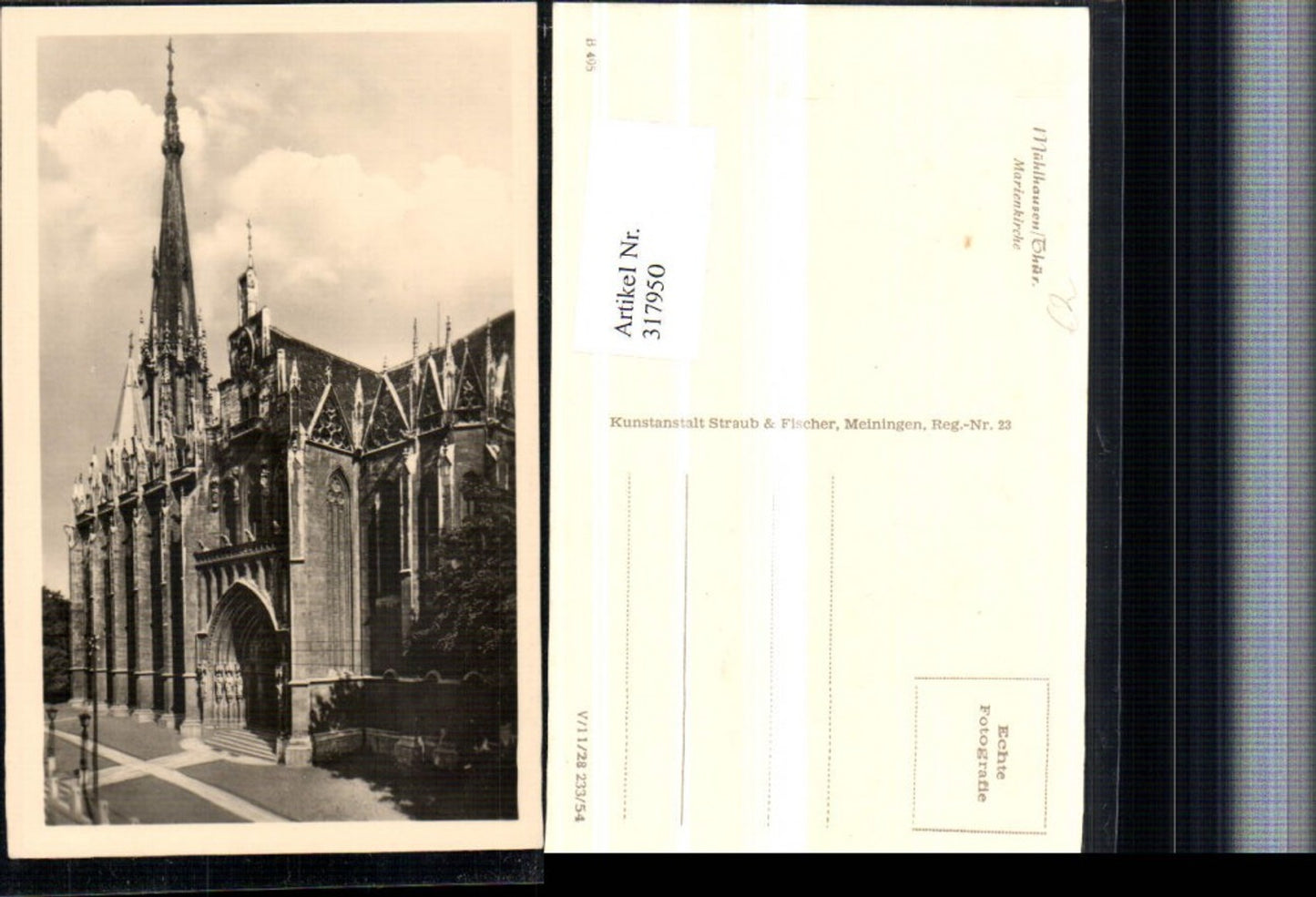 317950,Mühlhausen Marienkirche Kirche
