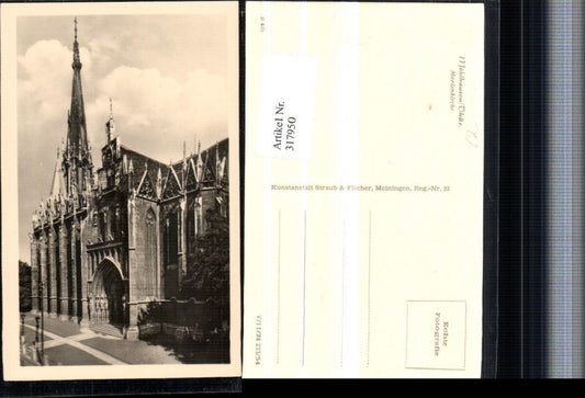 317950, Mühlhausen Marienkirche Church