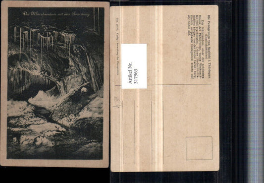 317963, Saalfeld Fairy Grotto The Fairy Tale Cathedral with Grail Castle