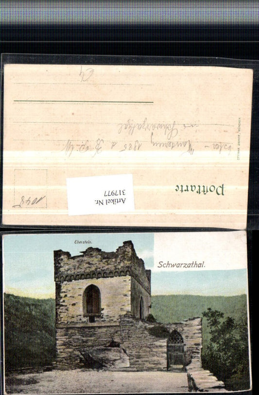 317977, Schwarzatal Bad Blankenburg Eberstein Ruins