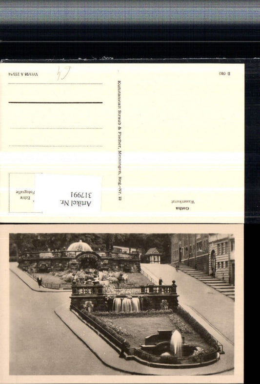 317991,Gotha Wasserkunst