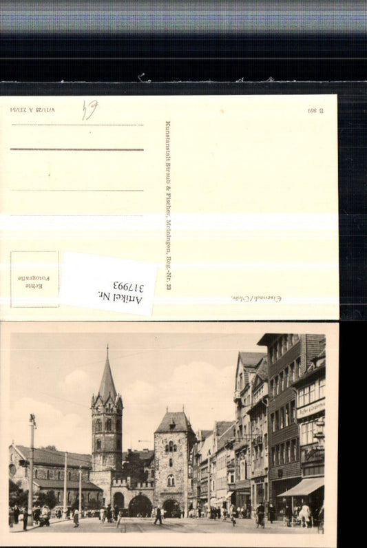 317993, Eisenach street view gate church