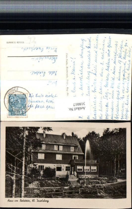 318017, Kleiner Inselsberg House at Reitstein near Brotterode Fountain