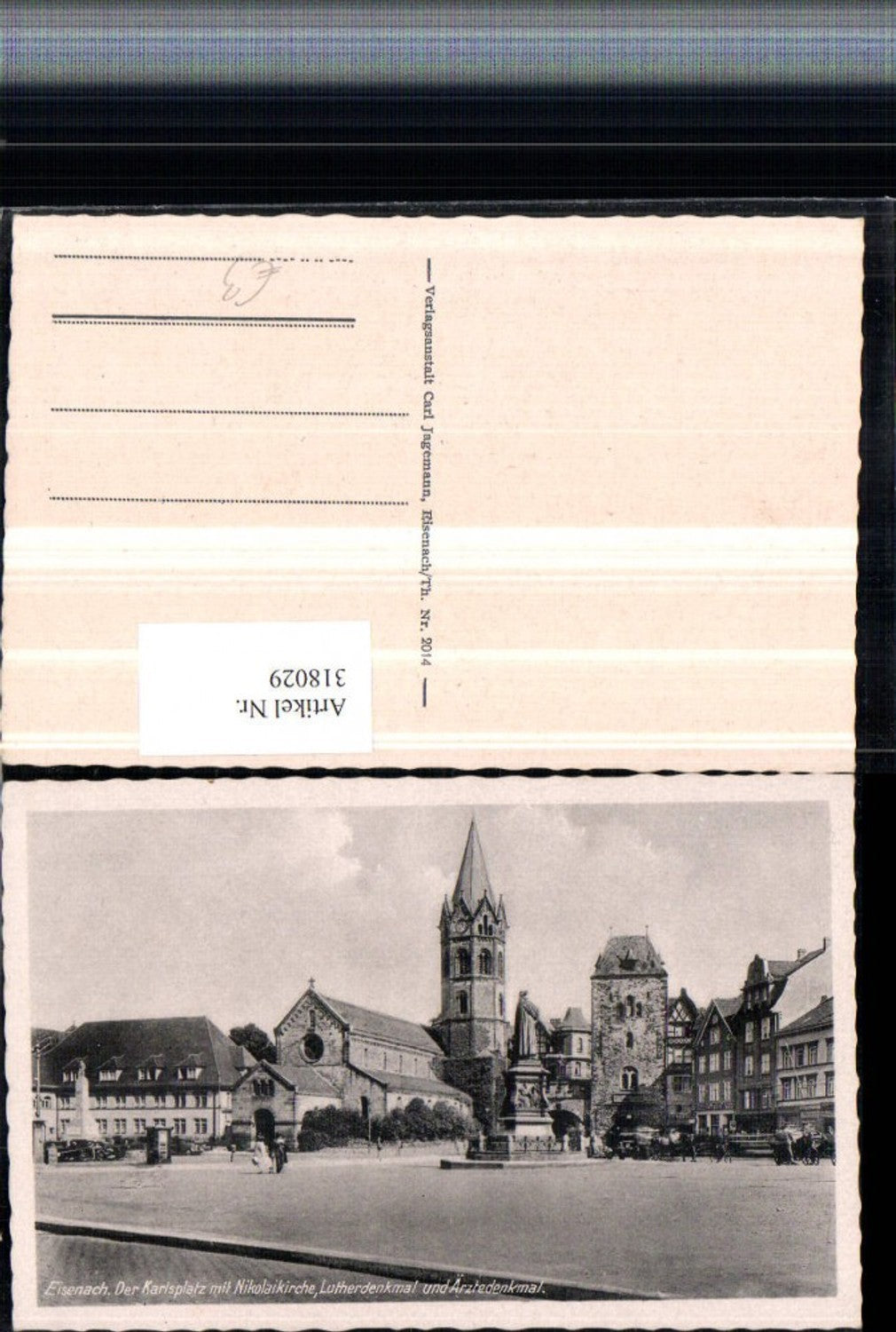 318029, Eisenach Karlsplatz with St. Nicholas Church, Luther Monument and Doctors' Monument