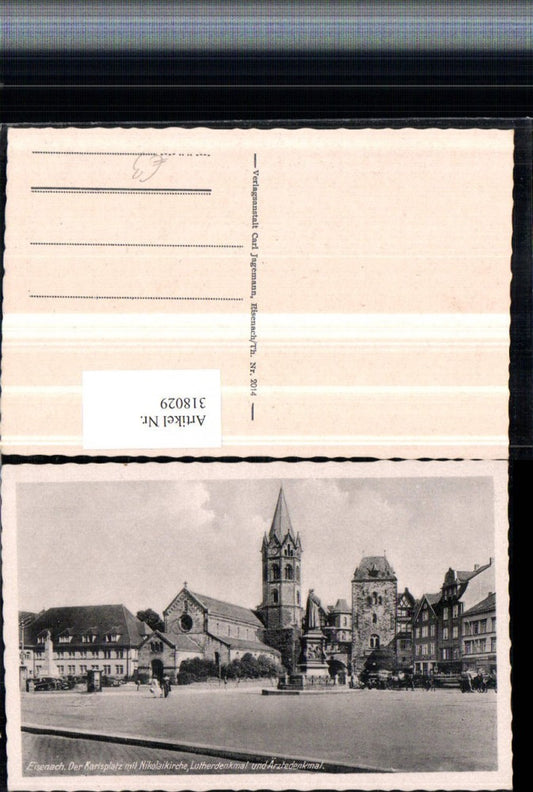 318029, Eisenach Karlsplatz with St. Nicholas Church, Luther Monument and Doctors' Monument