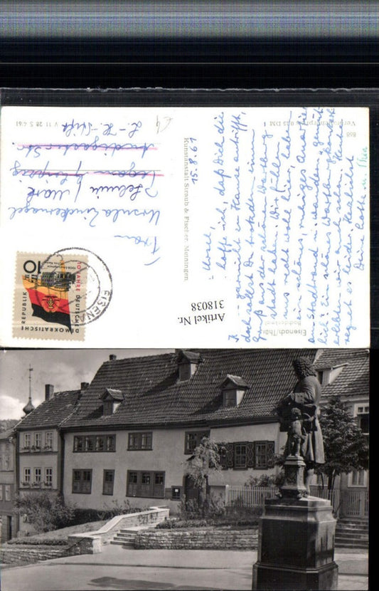 318038, Eisenach Bach Monument Statue