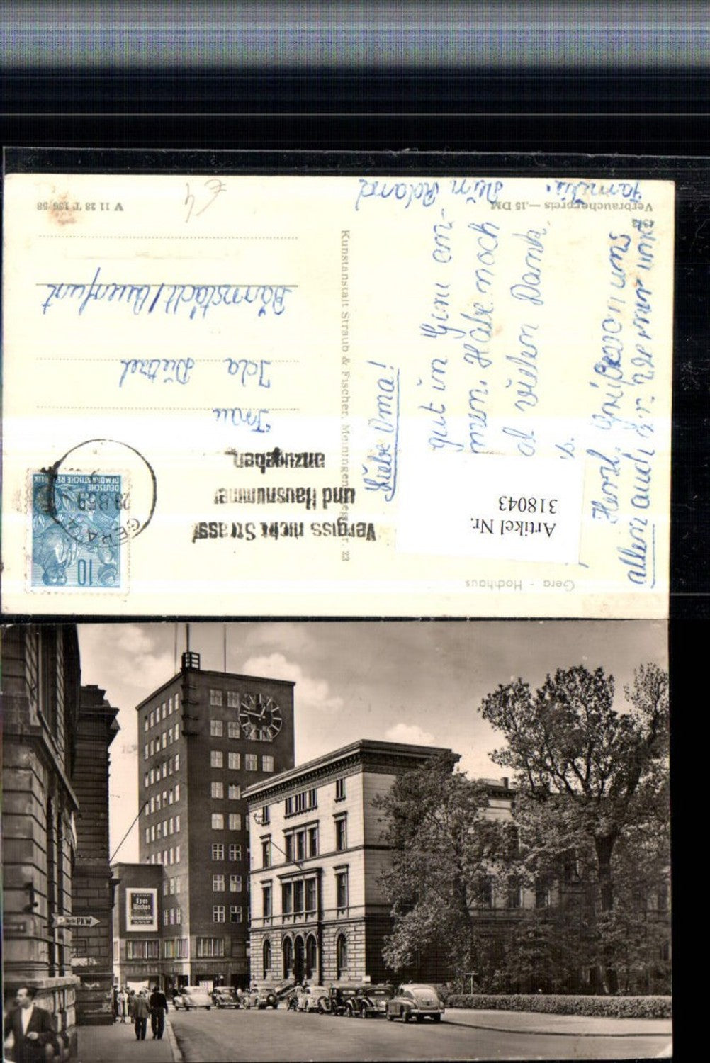 318043, Gera high-rise building street view vintage car