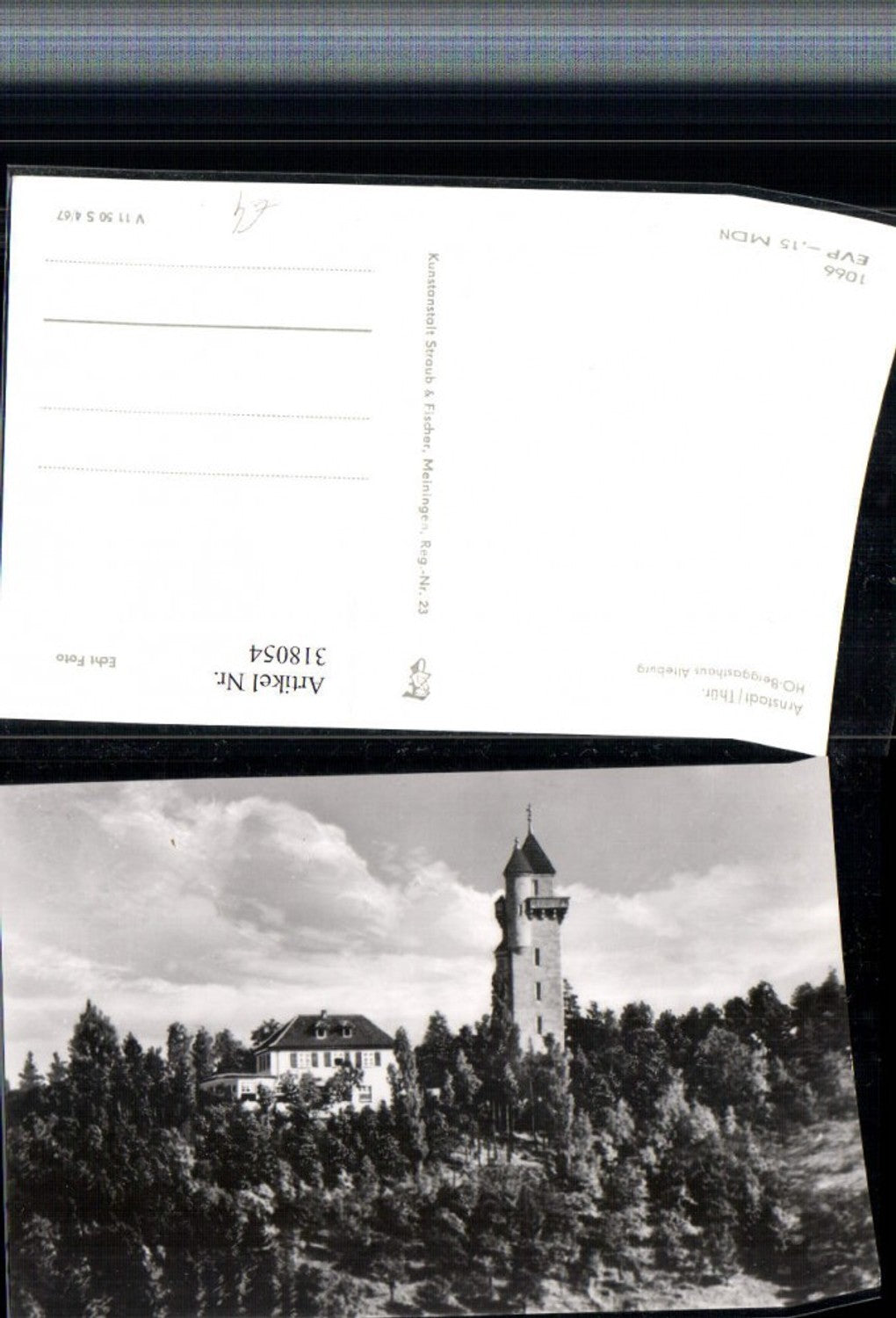 318054,Arnstadt HO-Berggasthaus Alteburg Aussichtsturm