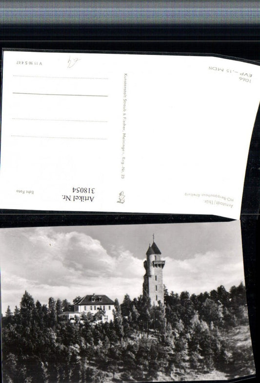 318054, Arnstadt HO-Berggasthaus Alteburg observation tower