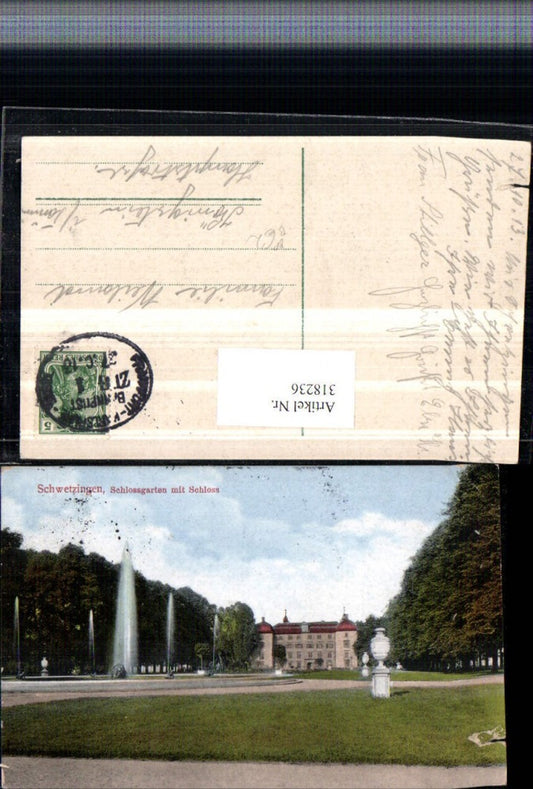 318236, Schwetzingen Palace Gardens with Palace Fountains Railway Post Office Train 1 Frankfurt – Karlsruhe