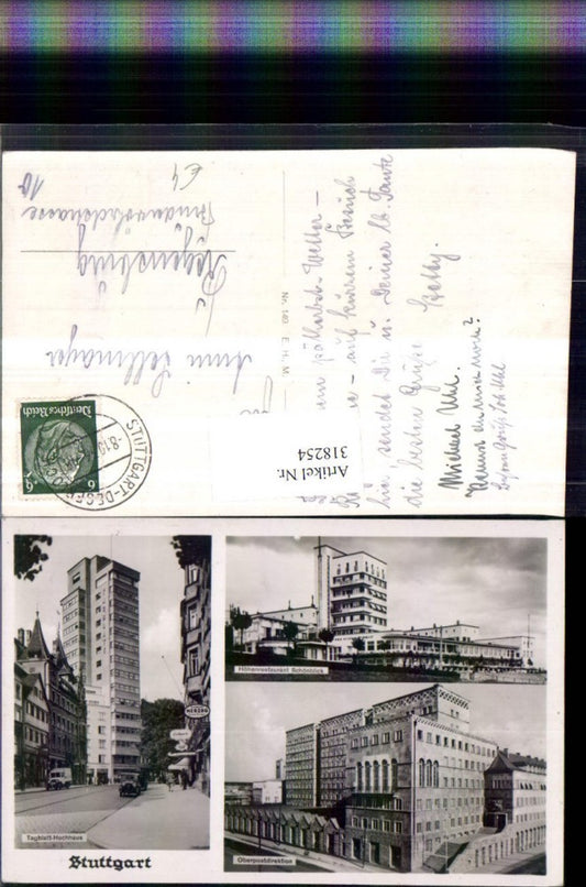 318254, Stuttgart Upper Post Office Directorate High-rise Restaurant Tagblatt-Hochhaus Multi-image postcard