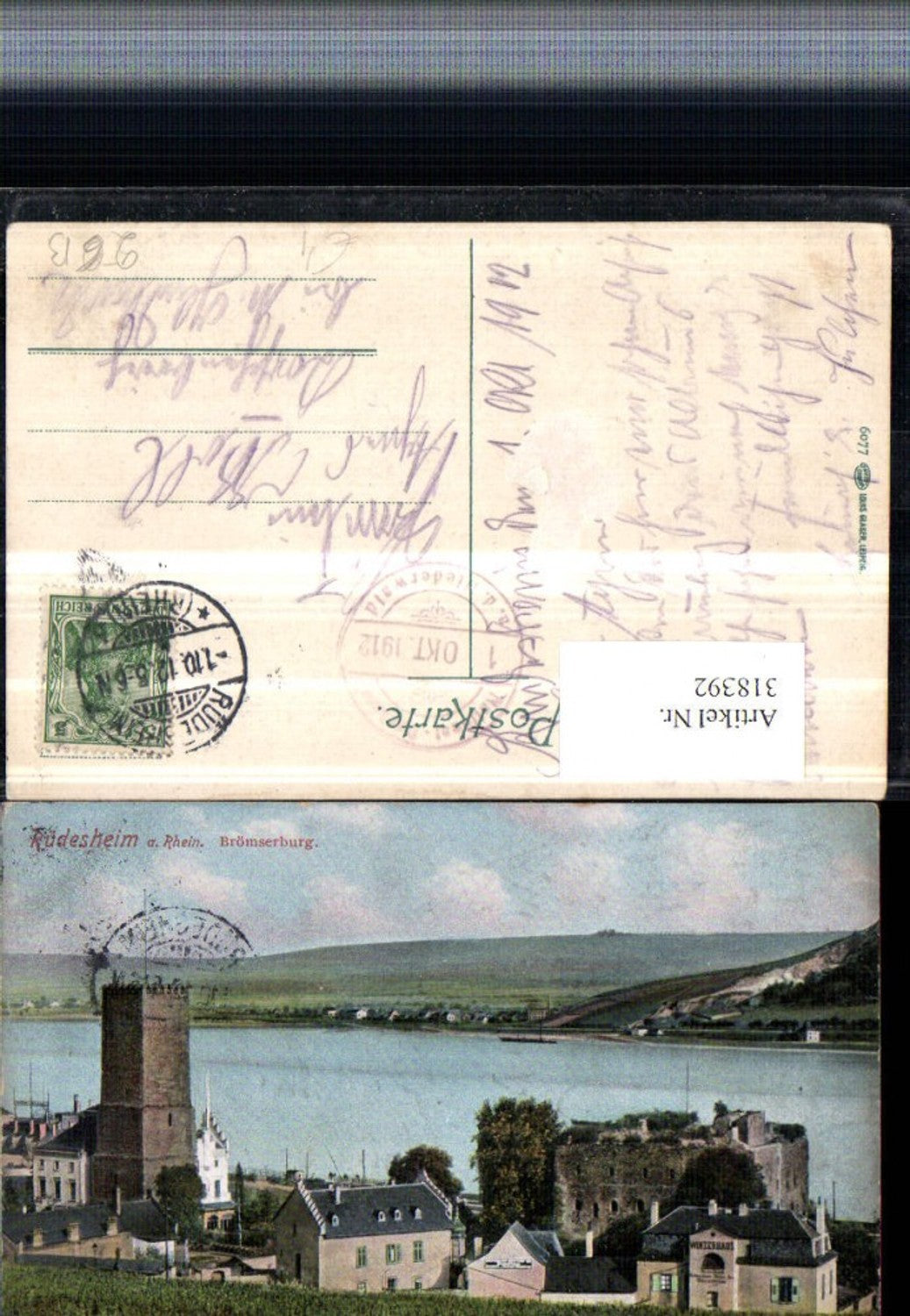 318392,Rüdesheim am Rhein Brömersburg Turm