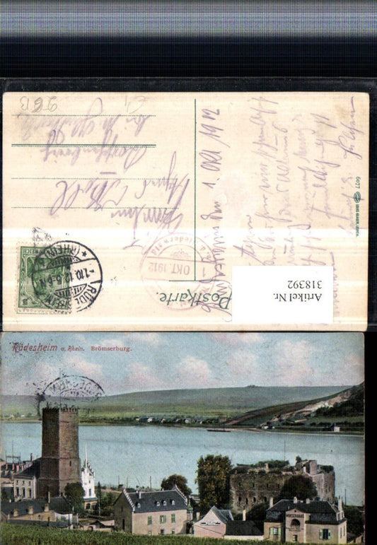 318392,Rüdesheim am Rhein Brömersburg Turm