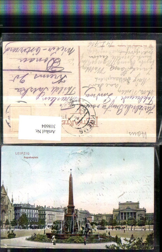 318604,Leipzig Augustusplatz Brunnen Obelisk pub Trenkler & Co
