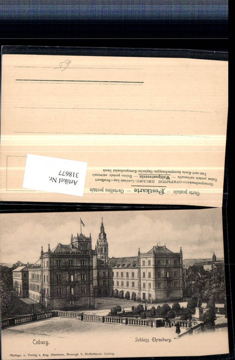 318677, Coburg Ehrenburg Castle