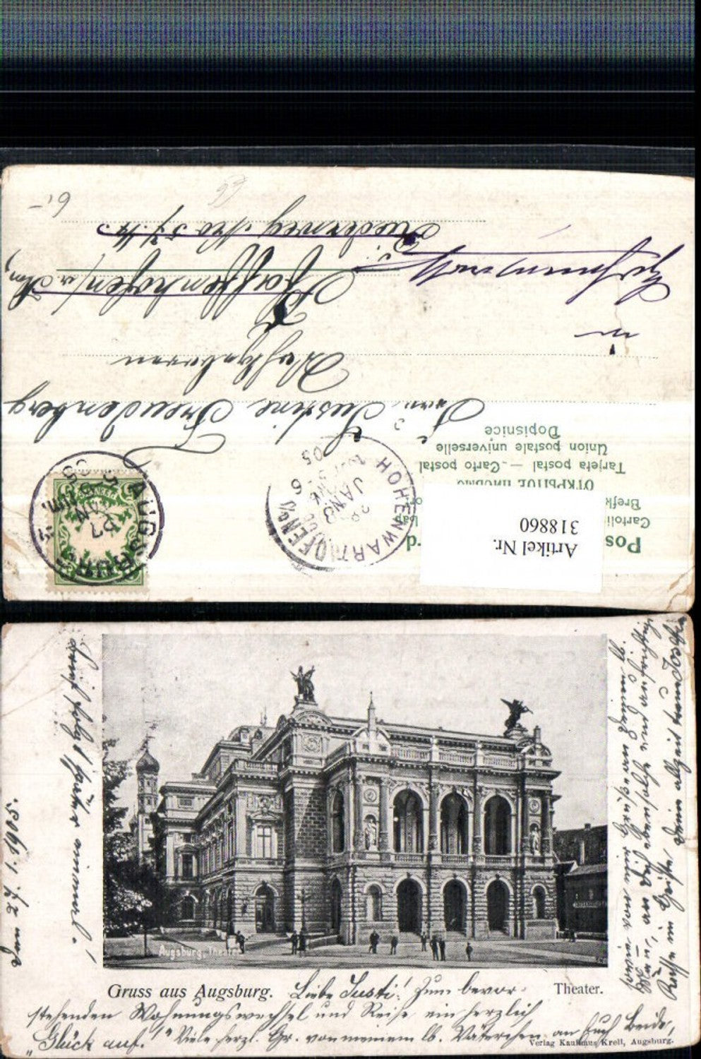 318860,Gruß aus Augsburg Theater Gebäude