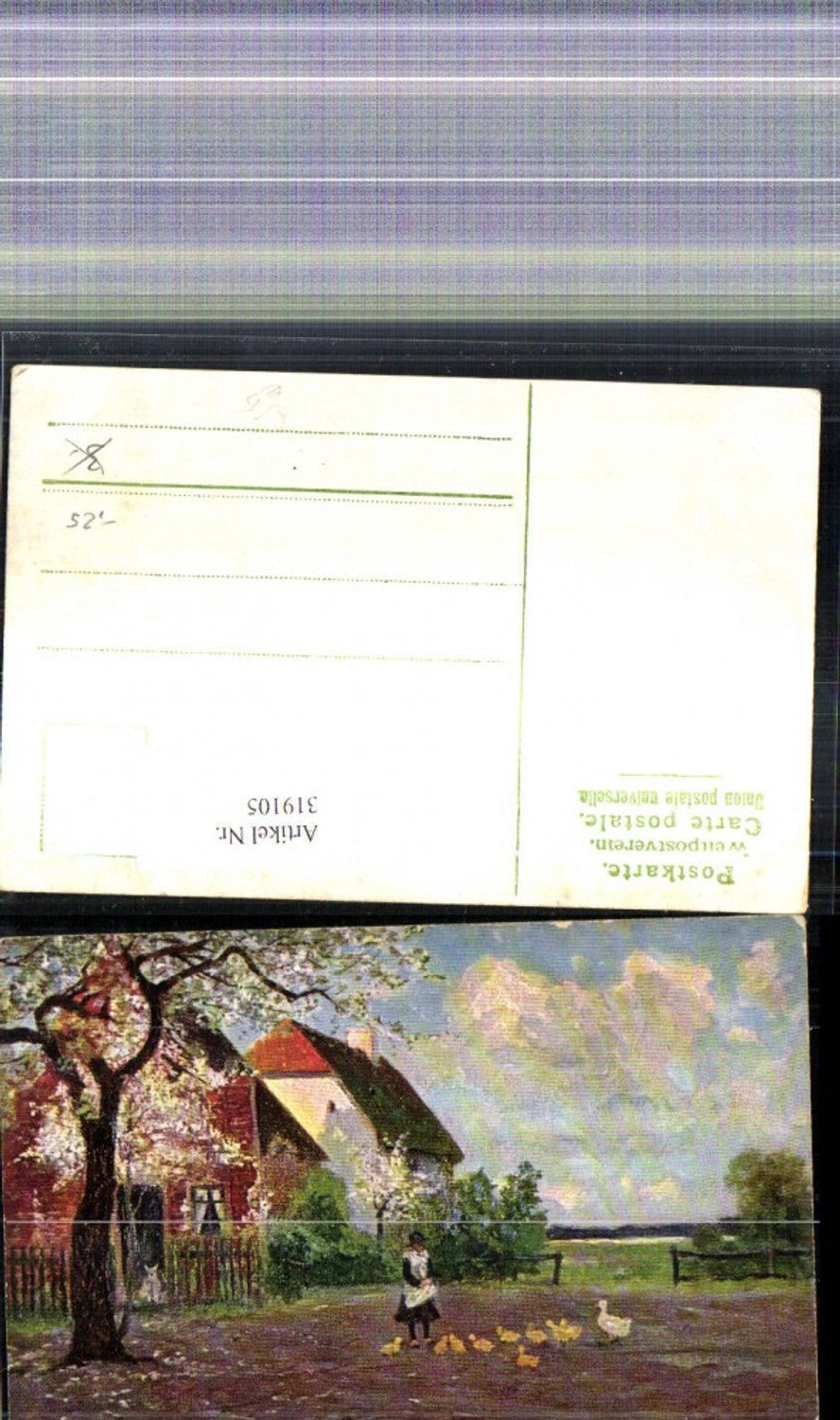 319105,Künstler Ak Peter Paul Müller Mädchen füttert Gänse Küken Bauernhof