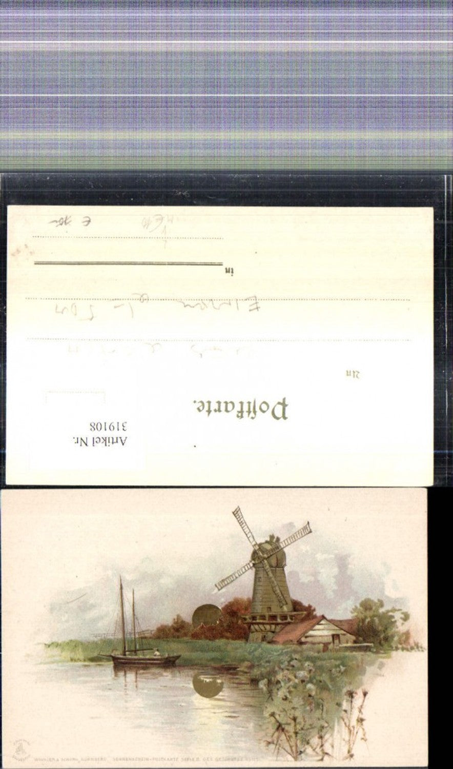 319108, Lithograph Windmill Sailboat Sunshine Sun Gold Ornamentation Winkler &amp; Schorn 99115