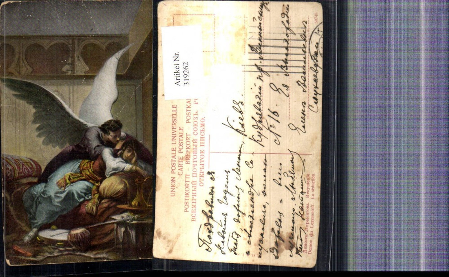319262,Russische Künstler Ak Demon du Lermontoff La seduction Frau Engel