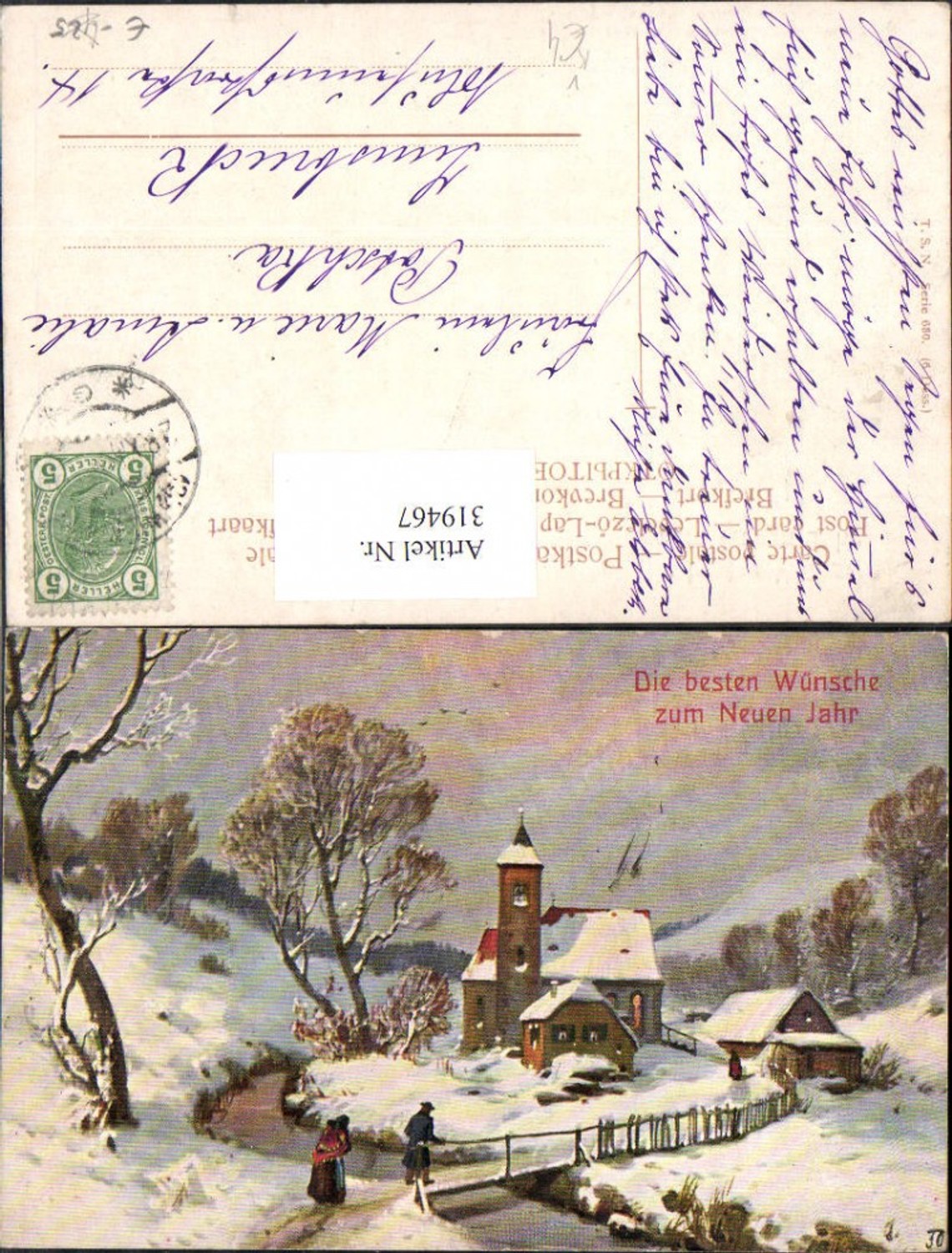 319467, Theo Stroefer 630 Church Winter Village Bridge Landscape New Year