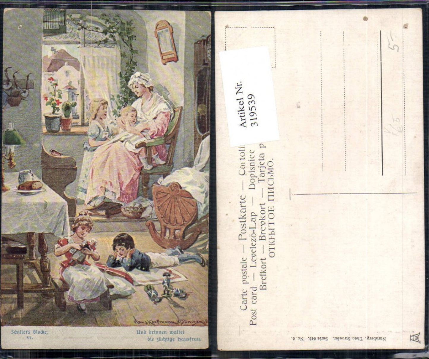 319539,Theo Stroefer 643/6 Hans Kaufmann Schillers Glocke VI