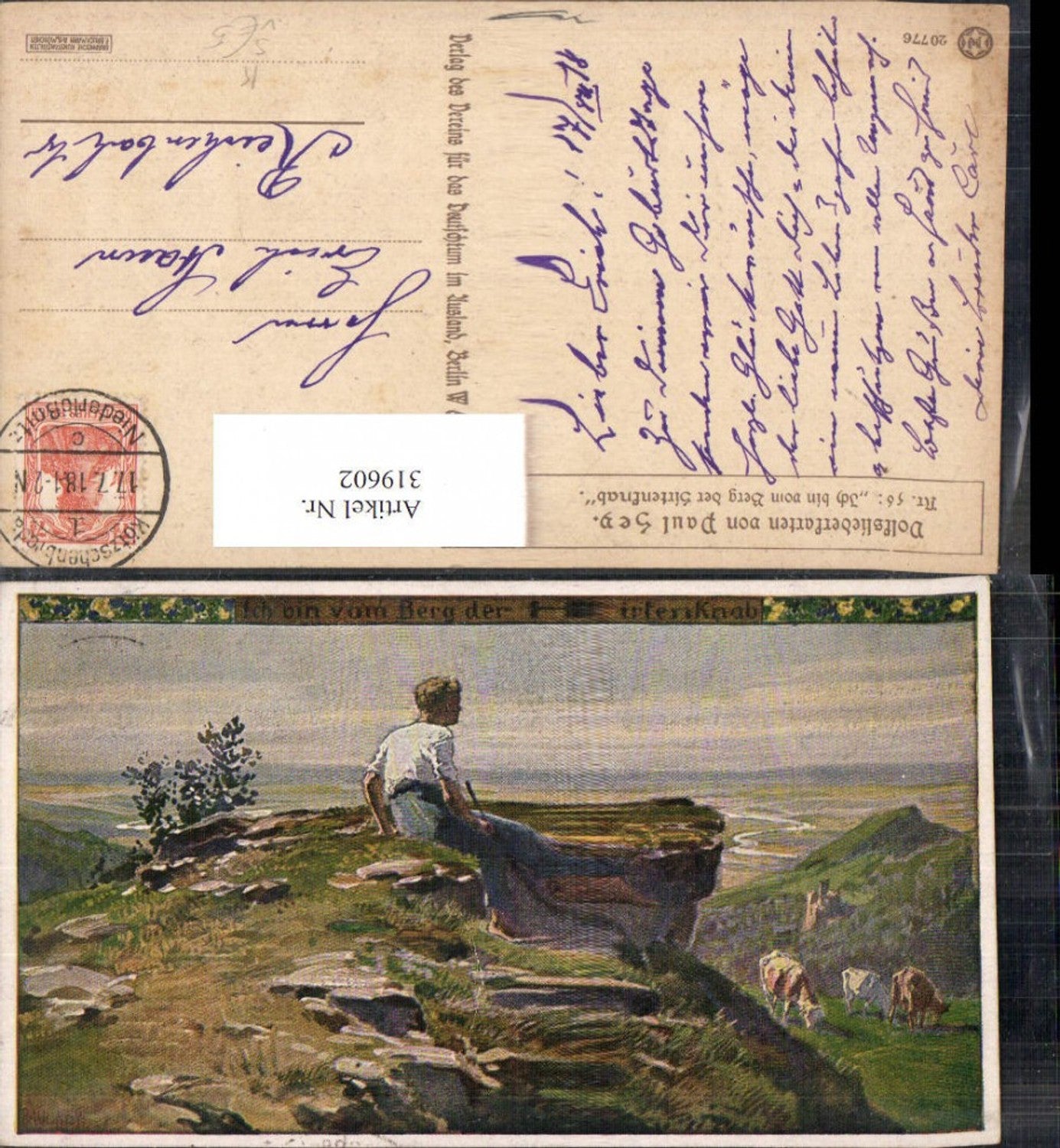 319602,Künstler Ak Paul Hey Volksliederkarte 56 VDA Stempel Kötzschenbroda