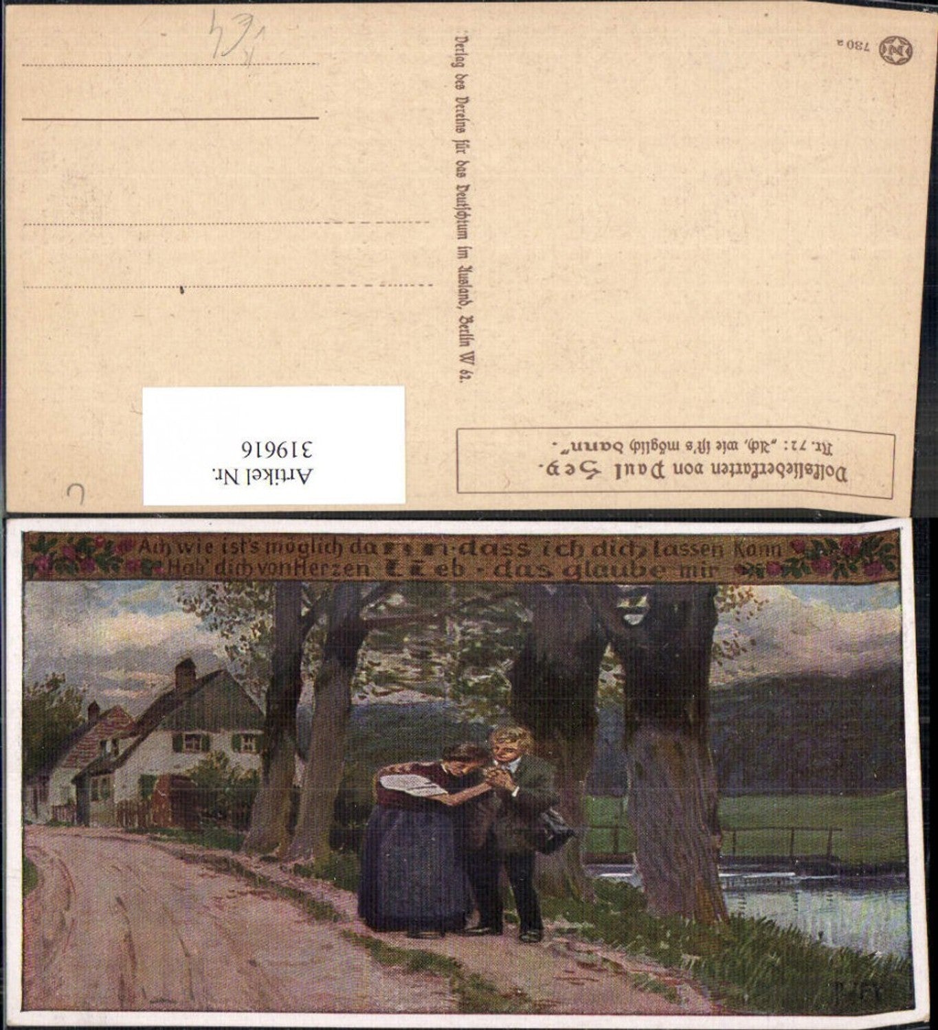319616,Künstler Ak Paul Hey Volksliederkarte 72 VDA