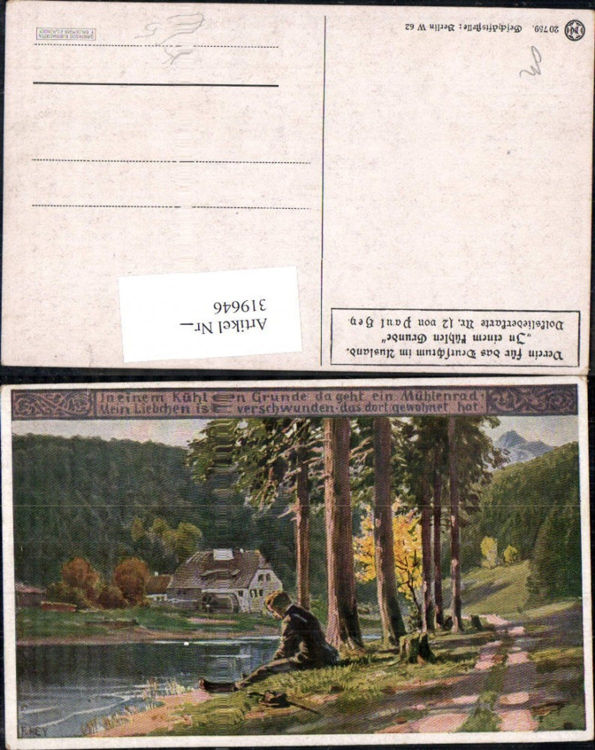 319646,Künstler Ak Paul Hey Volksliederkarte 12 In einem kühlen Grunde VDA