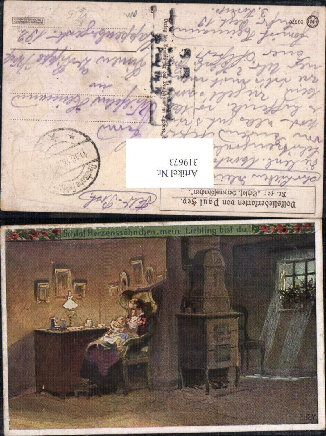 319673,Künstler Ak Paul Hey Volksliederkarte 50 Schlaf Herzenssöhnchen VDA