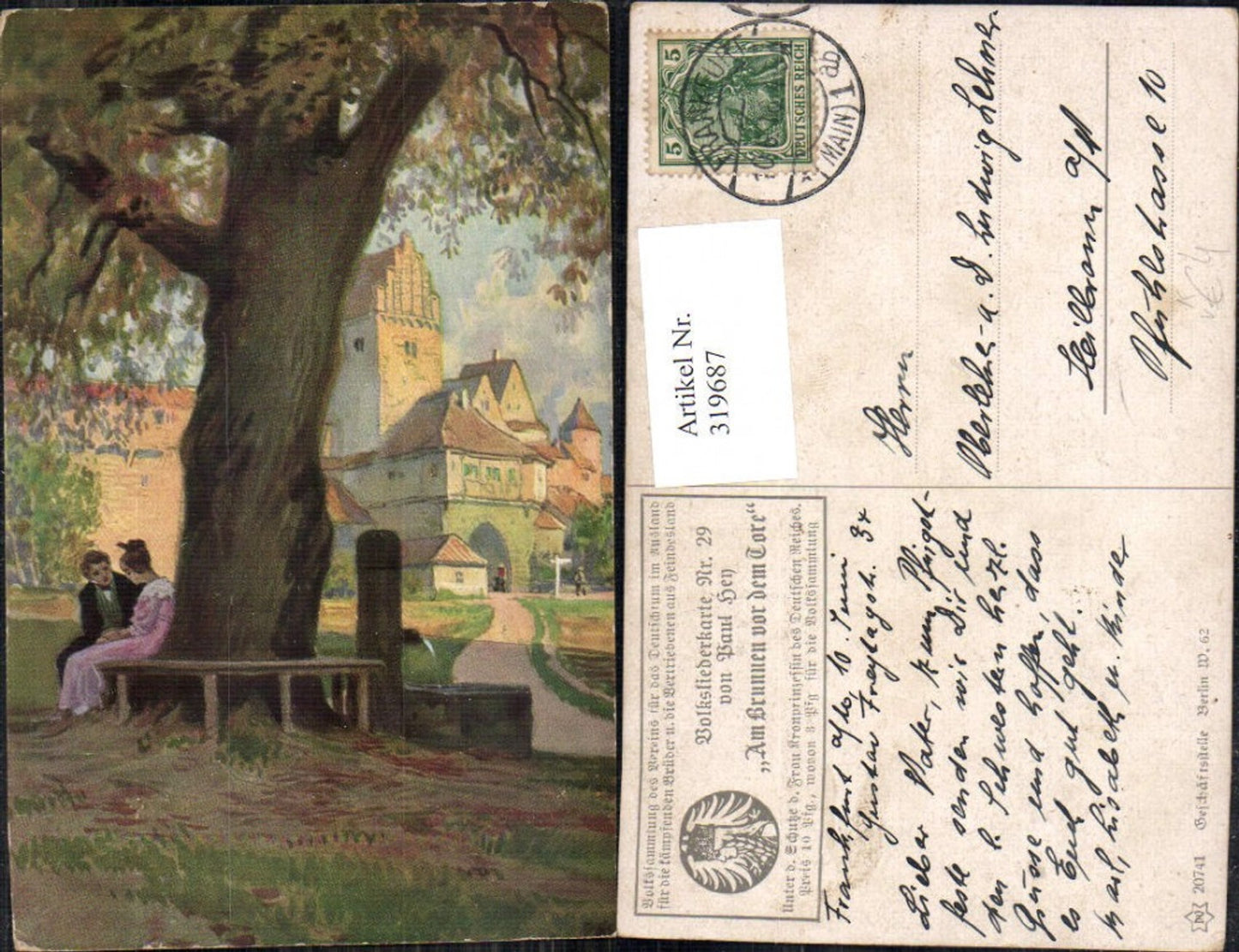 319687,Künstler Ak Paul Hey Volksliederkarte 29 Am Brunnen v. d. Tore VDA